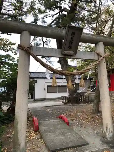 辨天神社の鳥居