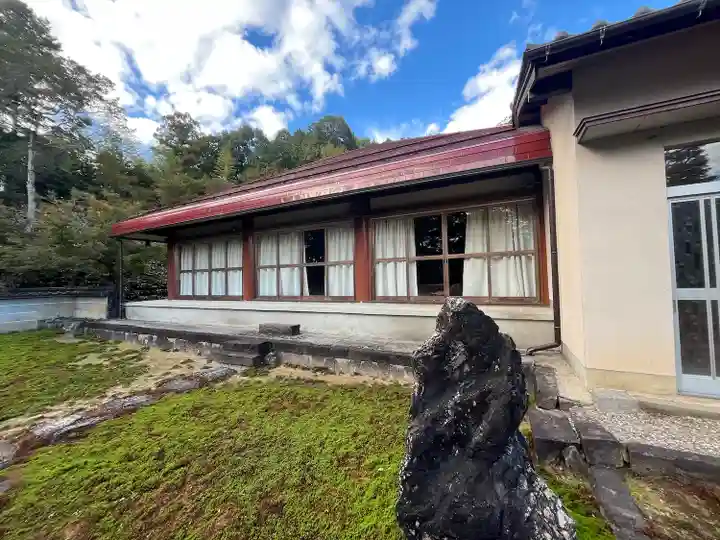 真長寺(岐阜県)