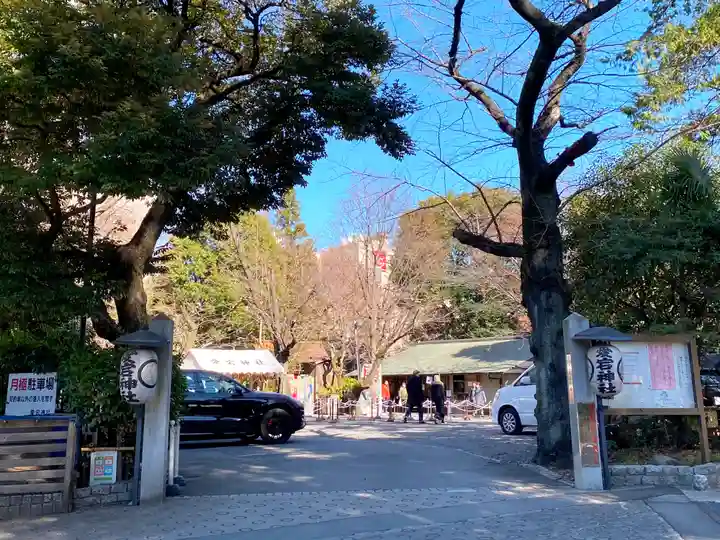 愛宕神社のその他建物