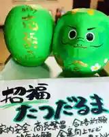 釧路一之宮 厳島神社の授与品その他