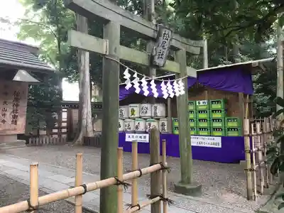 大國魂神社の鳥居
