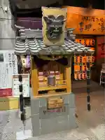 鬼サウナ神社(愛媛県)