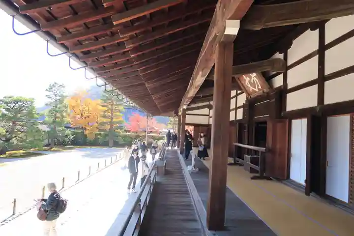 天龍寺(京都府)