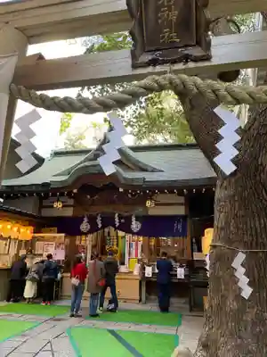 少彦名神社の本殿・本堂