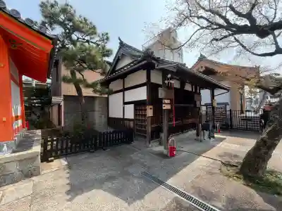六道珍皇寺の{uncategorized: "未分類", other: "その他", undefined: "問題あり", building: "その他建物", grave: "お墓", sacred_gate: "鳥居", guardian: "狛犬", statue: "像", buddha: "仏像", history: "歴史", nature: "自然", garden: "庭園", animal: "動物", pagoda: "塔", temizu: "手水舎", mountain_gate: "山門・神門", sanctuary: "本殿・本堂", subordinate: "末社・摂社", art: "芸術", scenery: "景色", jizo: "地蔵", ema: "絵馬", goshuin: "御朱印", omikuji: "おみくじ", items: "授与品その他", amulet: "お守り", goshuincho: "御朱印帳", eats: "食事", festival: "お祭り", votive_dance: "神楽", shichigosan: "七五三参", wedding: "結婚式", experience: "体験その他", initially: "初詣", around: "周辺", anti_infection: "感染症対策"}