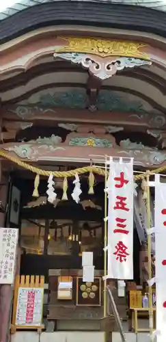 平河天満宮の本殿・本堂