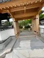 孝恩寺(大阪府)