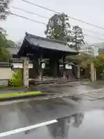 伊勢の国 四天王寺(三重県)