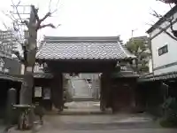 根生院の山門・神門