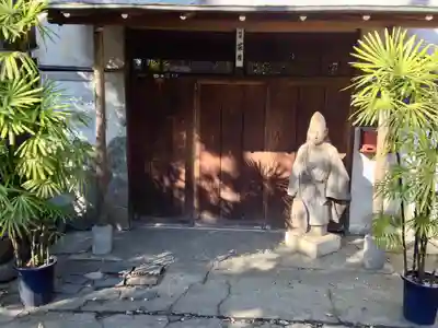 愛宕神社(東京都)