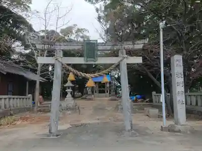 淡洲神社の鳥居