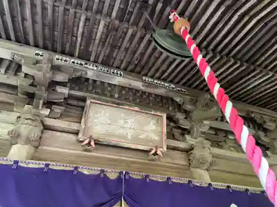 観福寺(千葉県)