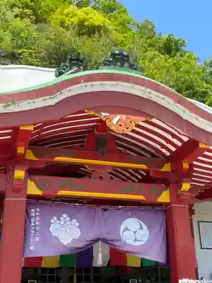 岩戸弘法弘峰寺の本殿・本堂
