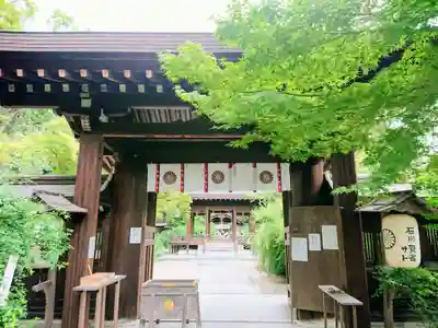 梨木神社の山門・神門