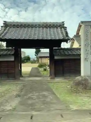 妙智寺の山門・神門