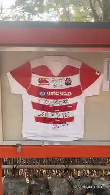 賀茂御祖神社（下鴨神社）(京都府)