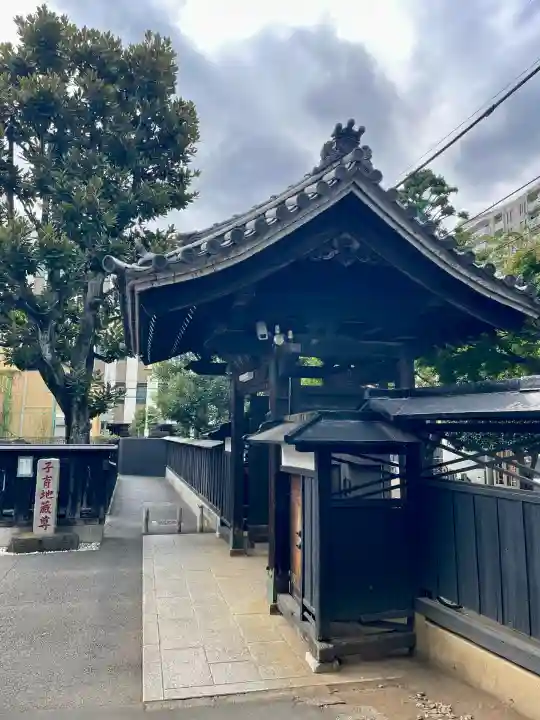 称名寺(東京都)