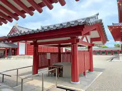 四天王寺のその他建物