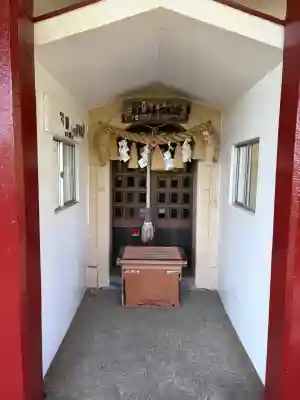 大室山浅間神社の{uncategorized: "未分類", other: "その他", undefined: "問題あり", building: "その他建物", grave: "お墓", sacred_gate: "鳥居", guardian: "狛犬", statue: "像", buddha: "仏像", history: "歴史", nature: "自然", garden: "庭園", animal: "動物", pagoda: "塔", temizu: "手水舎", mountain_gate: "山門・神門", sanctuary: "本殿・本堂", subordinate: "末社・摂社", art: "芸術", scenery: "景色", jizo: "地蔵", ema: "絵馬", goshuin: "御朱印", omikuji: "おみくじ", items: "授与品その他", amulet: "お守り", goshuincho: "御朱印帳", eats: "食事", festival: "お祭り", votive_dance: "神楽", shichigosan: "七五三参", wedding: "結婚式", experience: "体験その他", initially: "初詣", around: "周辺", anti_infection: "感染症対策"}