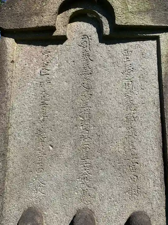 八幡神社のその他建物