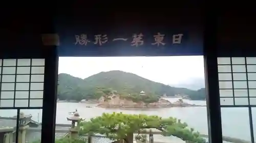 福禅寺の景色