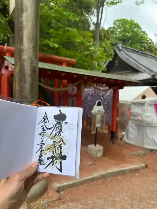 廣坂稲荷神社の{uncategorized: "未分類", other: "その他", undefined: "問題あり", building: "その他建物", grave: "お墓", sacred_gate: "鳥居", guardian: "狛犬", statue: "像", buddha: "仏像", history: "歴史", nature: "自然", garden: "庭園", animal: "動物", pagoda: "塔", temizu: "手水舎", mountain_gate: "山門・神門", sanctuary: "本殿・本堂", subordinate: "末社・摂社", art: "芸術", scenery: "景色", jizo: "地蔵", ema: "絵馬", goshuin: "御朱印", omikuji: "おみくじ", items: "授与品その他", amulet: "お守り", goshuincho: "御朱印帳", eats: "食事", festival: "お祭り", votive_dance: "神楽", shichigosan: "七五三参", wedding: "結婚式", experience: "体験その他", initially: "初詣", around: "周辺", anti_infection: "感染症対策"}