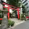 三崎稲荷神社(東京都)