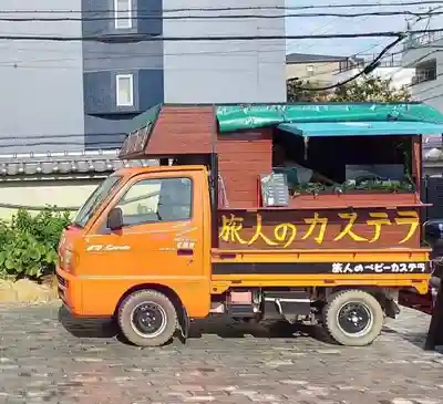 遠照山 光明寺（尼崎大仏）(兵庫県)