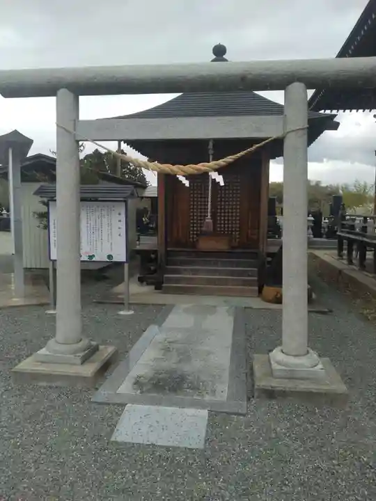 金泉寺(宮城県)