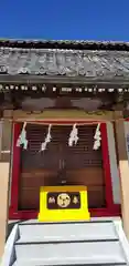 諏訪野八幡神社(東京都)