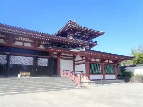 孝道山(神奈川県)