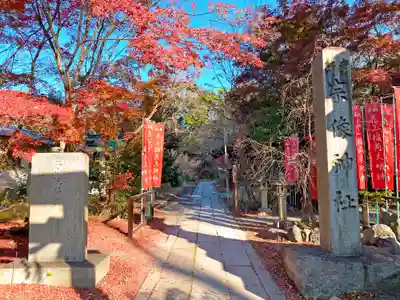 宗像神社のその他建物