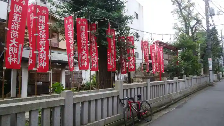皆中稲荷神社のその他建物