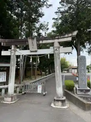 深見神社(神奈川県)