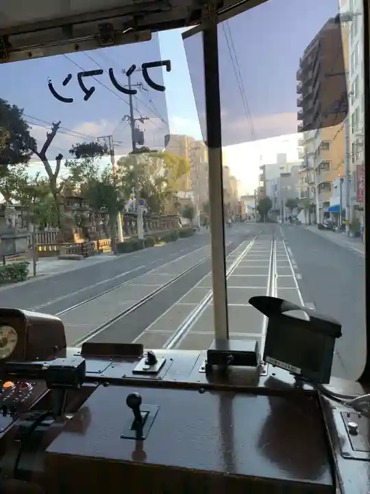 菅原神社の周辺