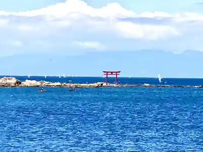 森戸大明神（森戸神社）(神奈川県)