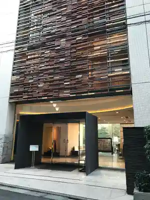 太宗寺(東京都)