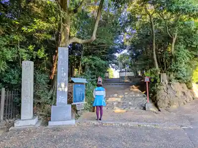 宗源院(静岡県)