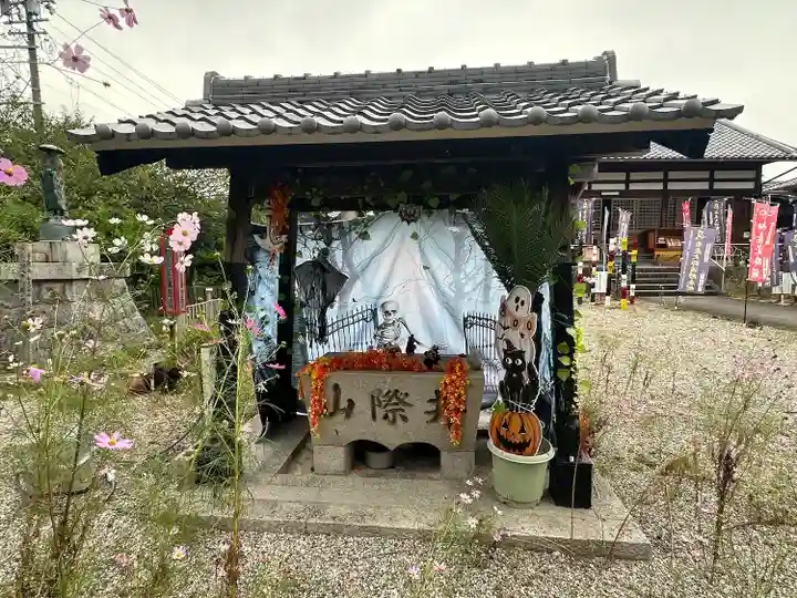井際山 如意輪寺(愛知県)