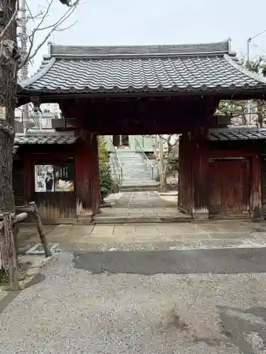 根生院の{uncategorized: "未分類", other: "その他", undefined: "問題あり", building: "その他建物", grave: "お墓", sacred_gate: "鳥居", guardian: "狛犬", statue: "像", buddha: "仏像", history: "歴史", nature: "自然", garden: "庭園", animal: "動物", pagoda: "塔", temizu: "手水舎", mountain_gate: "山門・神門", sanctuary: "本殿・本堂", subordinate: "末社・摂社", art: "芸術", scenery: "景色", jizo: "地蔵", ema: "絵馬", goshuin: "御朱印", omikuji: "おみくじ", items: "授与品その他", amulet: "お守り", goshuincho: "御朱印帳", eats: "食事", festival: "お祭り", votive_dance: "神楽", shichigosan: "七五三参", wedding: "結婚式", experience: "体験その他", initially: "初詣", around: "周辺", anti_infection: "感染症対策"}