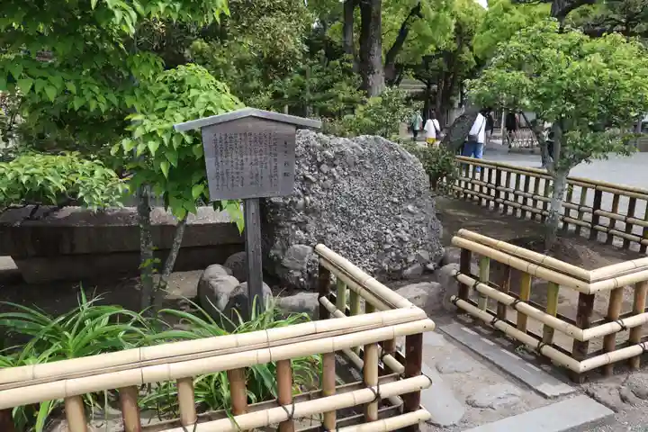 鶴岡八幡宮のその他建物