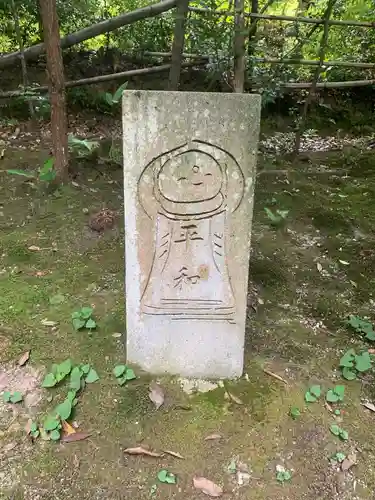 酬恩庵一休寺のその他建物