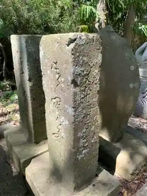 稲荷神社(千葉県)