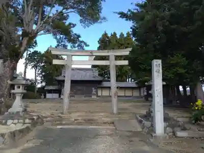 素盞嗚神社(愛知県)