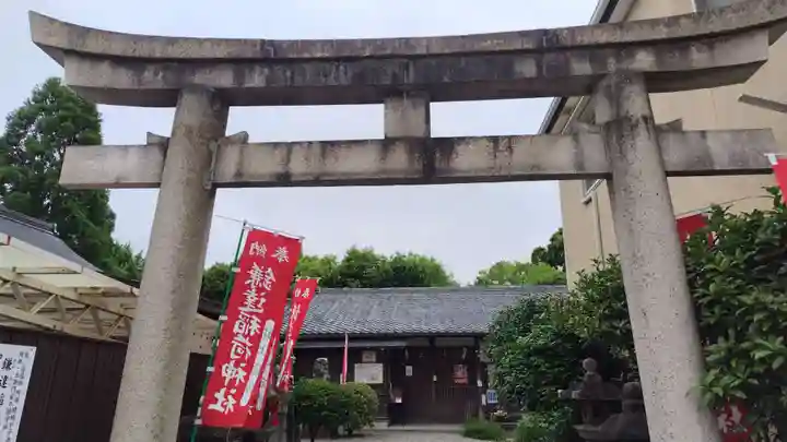 鎌達稲荷神社(京都府)