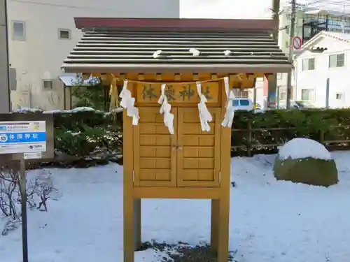 住吉神社の末社