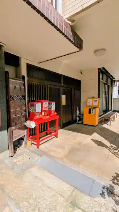 神楽坂 清隆寺 - 熊本城城主・加藤清正公を祀るお寺のその他建物