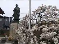 妙法寺(福井県)