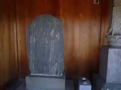 泉福寺のその他建物