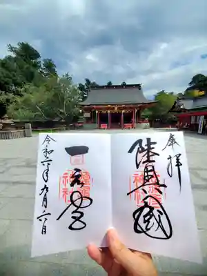志波彦神社・鹽竈神社(宮城県)